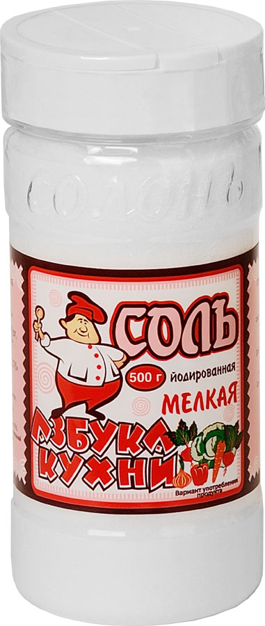 Соль пищевая выварочная йодированная "Азбука кухни" 500г
