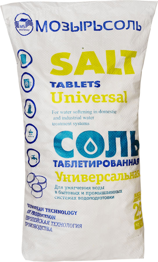 Соль таблетированная «Универсальная»