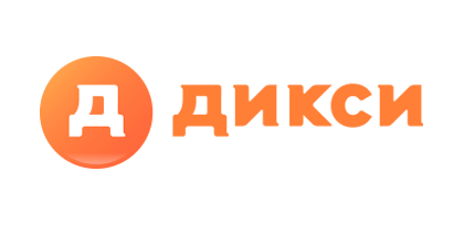 Дикси Дикси